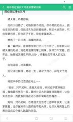 去菲律宾是否用中国驾照(护照相关知识详细分析)